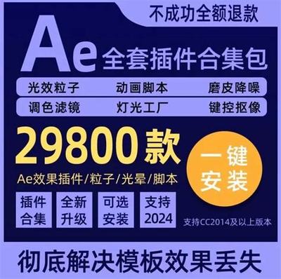 《愛(ài)琳詩(shī)篇H5-1》網(wǎng)絡(luò)營(yíng)銷與推廣策略分析